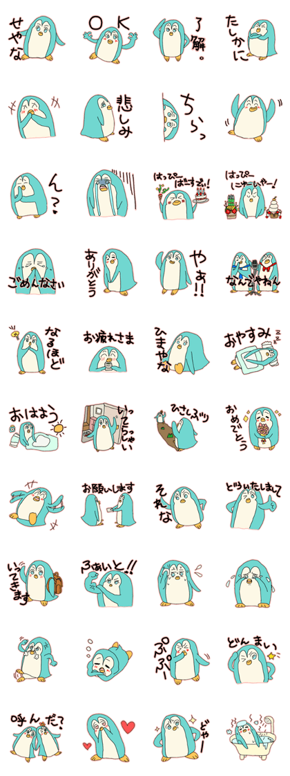 penguin's pen sticker