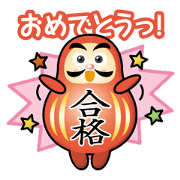 daruma boy