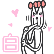 Atama ga itaku naru type no sticker ZERO