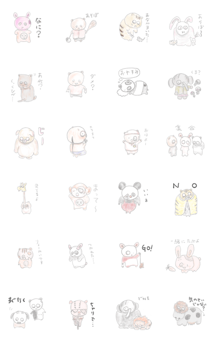 yurukimo sticker