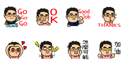 Jack Kao