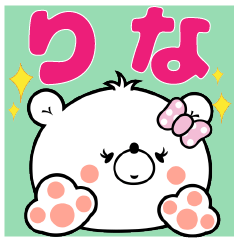 Bear Sticker Rina