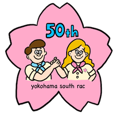 Yokohama South RAC 50th Memorial Sticker