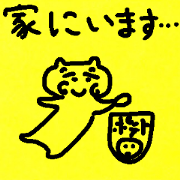 honwaka cat 11 honwaka cat with tag