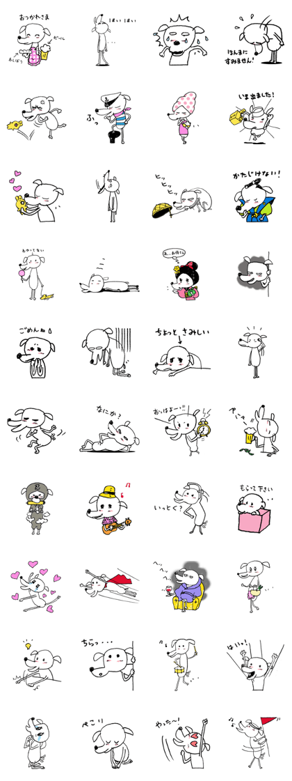 The INUTA family stickers
