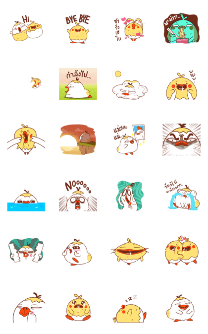 EGGY EGG! 1st Animate