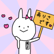 Arisa of the rabbit