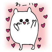 Adorable Chiko