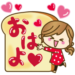 Heart Is Cute Love Sticker Line Stickers Line Store