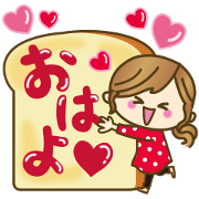 Heart is cute love sticker