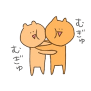 Hellow,KUMAsan3