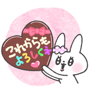 Girl usagi 8