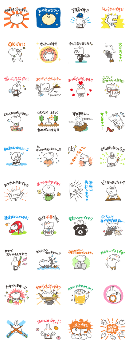 Hokori sticker