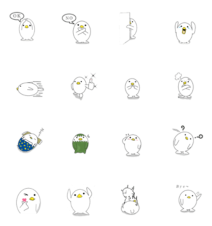 interesting duck ver.1