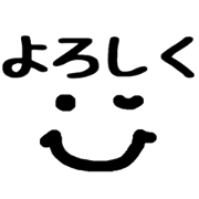 Sticker of the expression !