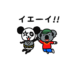 Cute panda and koala