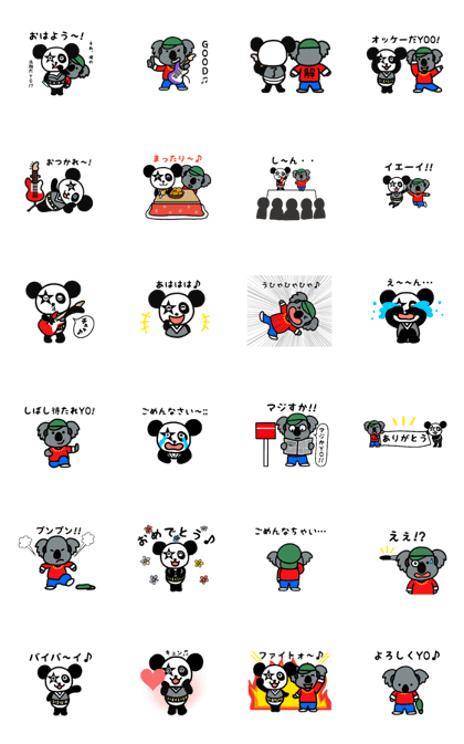 Cute panda and koala