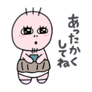WarokoWaromaru4