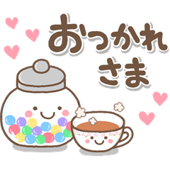 otonaYASASHII – LINE stickers | LINE STORE
