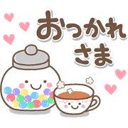 otonaYASASHII