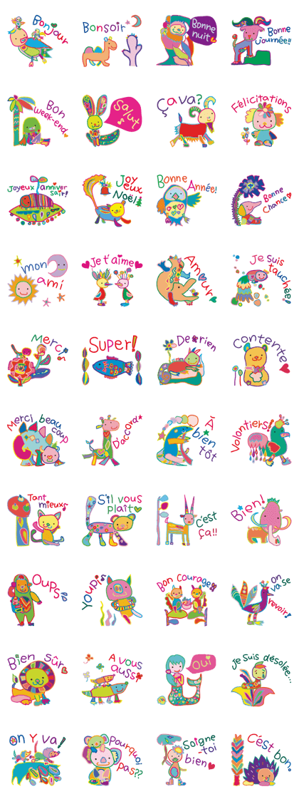 UENOAI like Sticker ver.French