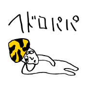 Hedorotten Torakinoko Sticker