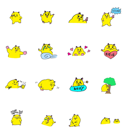Annoying Hammy