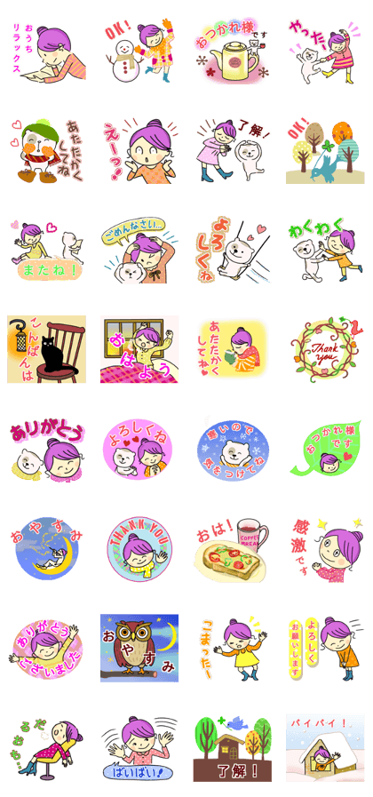 Sticker of girl and dog and cat 2