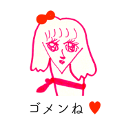 HEART FOOL 9
