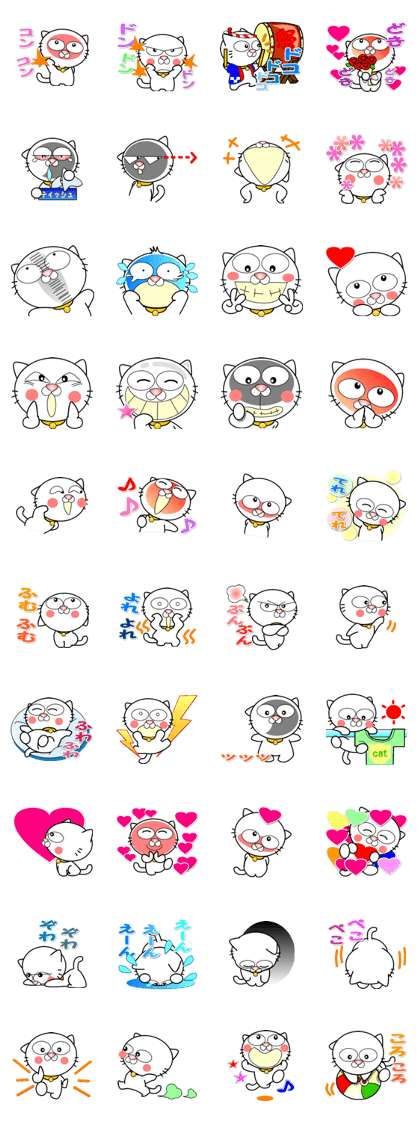 Cat that can be used everyday sticker-3