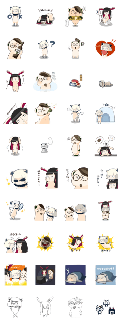 ANYO'STICKERS ver.ANYO