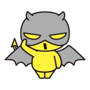 Little Devil in your heart