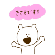I am Kisaki !!