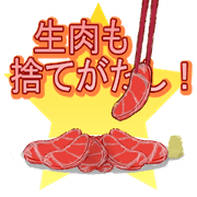 Group claim to want to eat meat