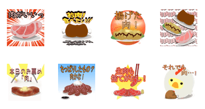 Group claim to want to eat meat