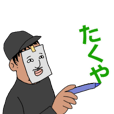 Takuyan sticker2