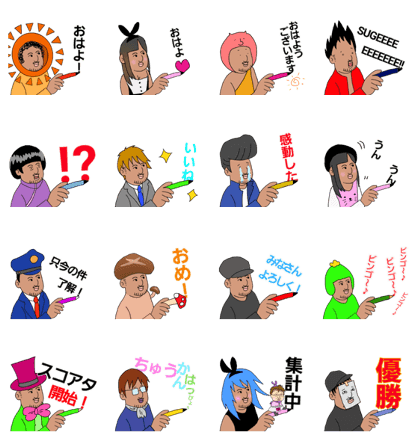 Takuyan sticker2
