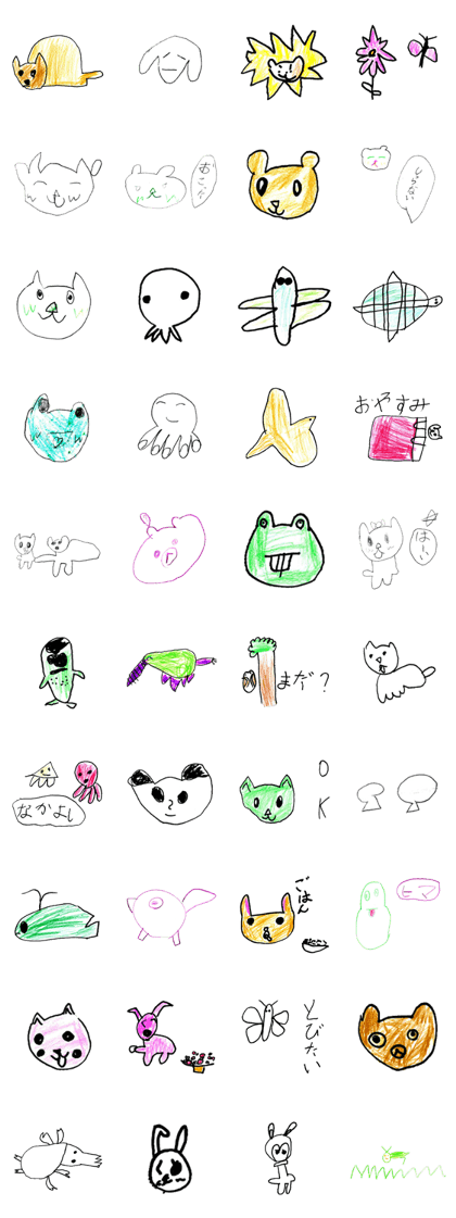 Creatures drawing sticker