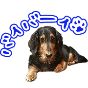 TKsama's Sticker