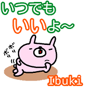 "Ibuki" only name sticker
