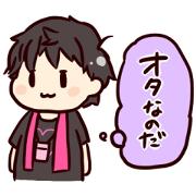 Sappe san no Sticker.