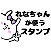 RENACHAN STICKERS