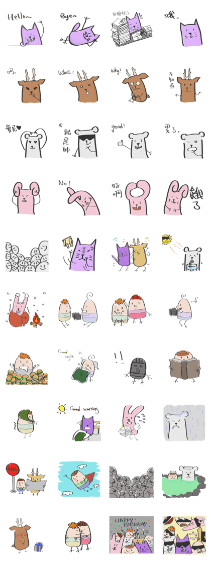 Mr. Smile and his friends