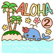 Hawaiian adult sticker2