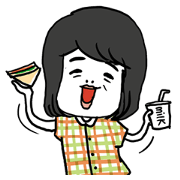 I am YU PEN
