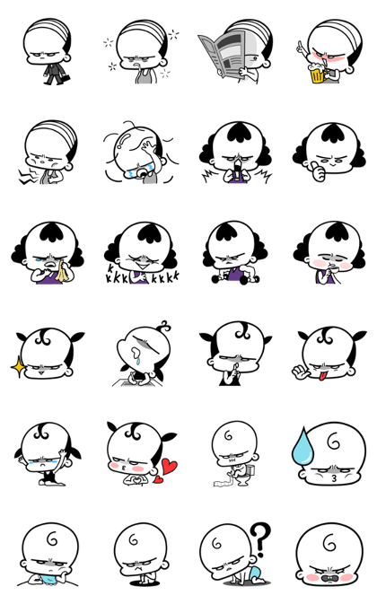 Angry Family