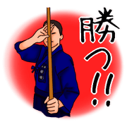 A Jodo match