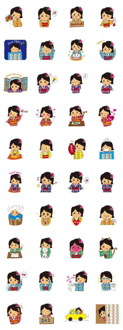 Japanese-style Japanese style sticker