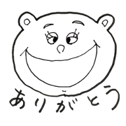 Animal like a bear