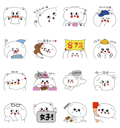Bichon-Tou Tou